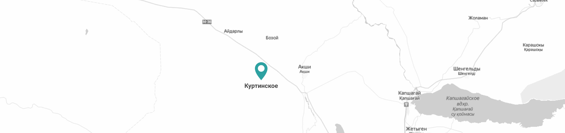 Куртинское месторождение гранита